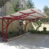 سایبان حیاط