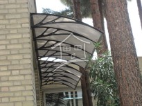 سایبان تراس
