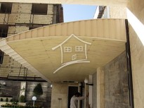 تصاویر سایبان