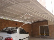 تصاویر سایبان حیاط