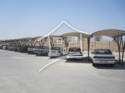 سایبان اداری