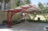 سایبان حیاط منزل