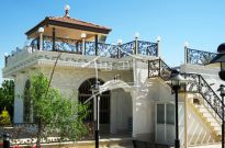 سایبان لوکس