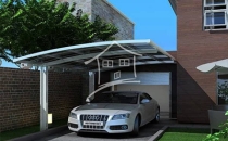 اجزای تشکیل دهنده سایبان خودرو